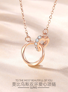 纯银S925莫比乌斯环项链女时尚双环爱心潮韩版小众环环相扣锁骨链