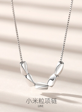 韩版s925银豆豆项链女纯银春夏新款小米粒珠几何设计细锁骨链