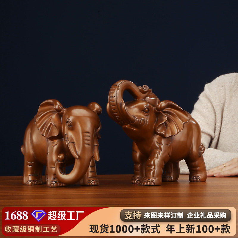 紫铜大象摆件工艺品客厅家居装饰品摆设开业礼品 紫铜对象