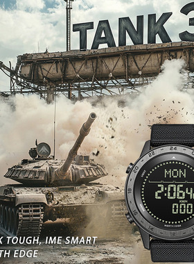 TANK 3 Men's Digital Watches Pedometer Calories Compass