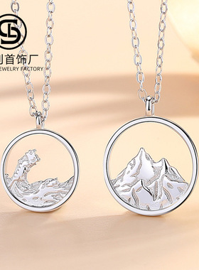S925银山盟海誓情侣项链一对纯银吊坠男女款学生潮纪念礼物生日