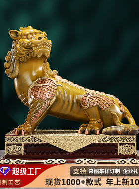 Z彩铜谛听摆件 九华山地藏王坐骑家居客厅办公室桌面工艺品摆设