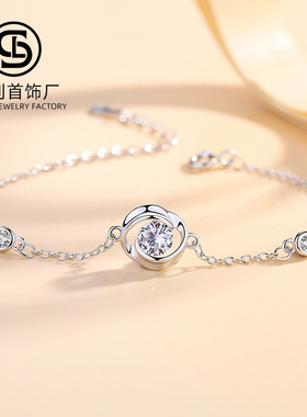 纯银s925潮网红韩版简约个性闺蜜学生玫瑰花ins冷淡风手链女