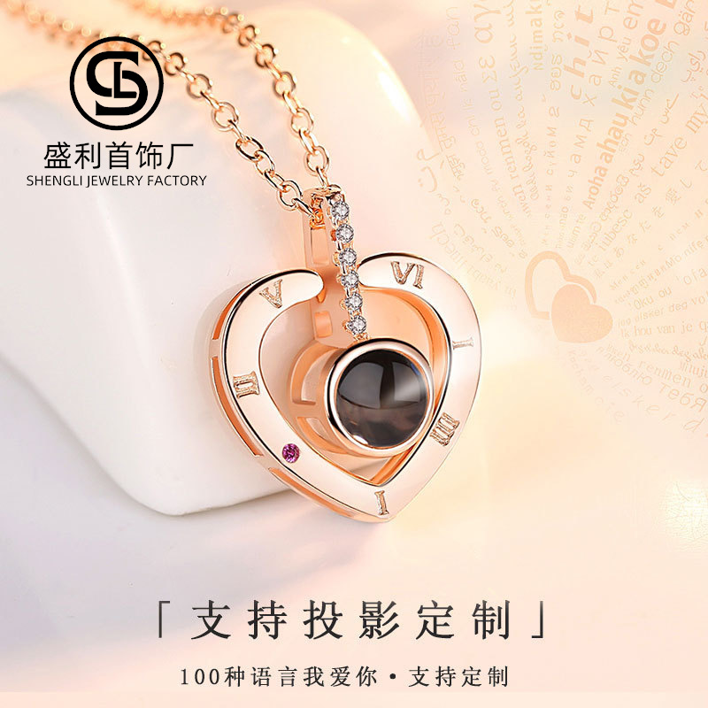一百种语言项链抖音网红同S925纯银吊坠款爱情的记忆里女一件代发