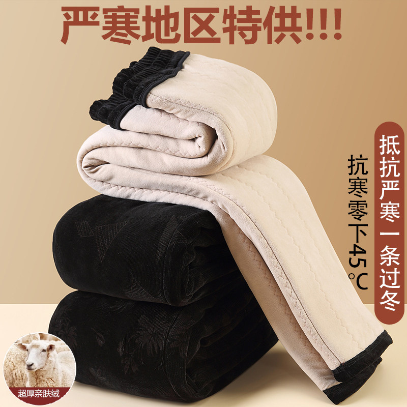 冬季加绒加棉裤松紧腰高腰大码女裤时尚长裤灯芯绒休闲裤中年女裤