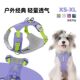 轻量双工胸背狗狗牵引绳宠物胸背防水狗背带可调节中小型犬遛狗绳