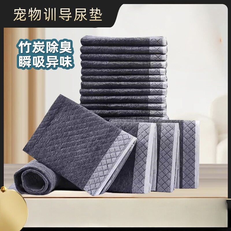 竹炭加厚一次性狗尿垫