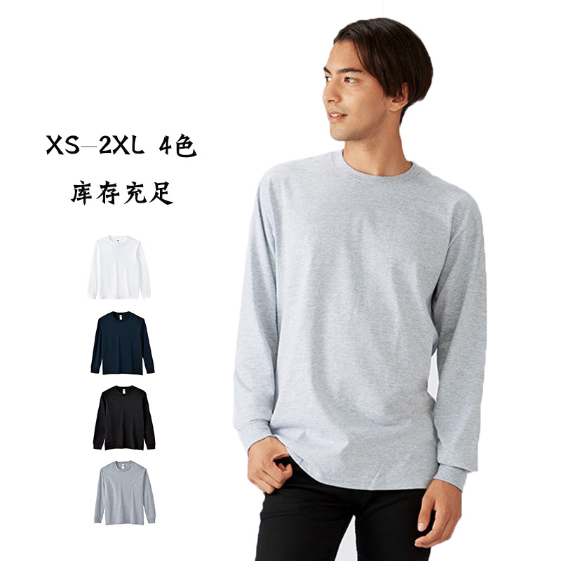 杰丹纯棉圆领文化衫印字短袖t恤