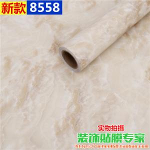 加厚防水大理石家用厨房防油贴纸防水自粘灶台橱柜加厚瓷砖墙贴纸