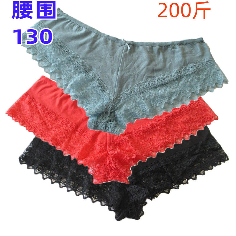 薄款200斤蕾丝内裤纯棉