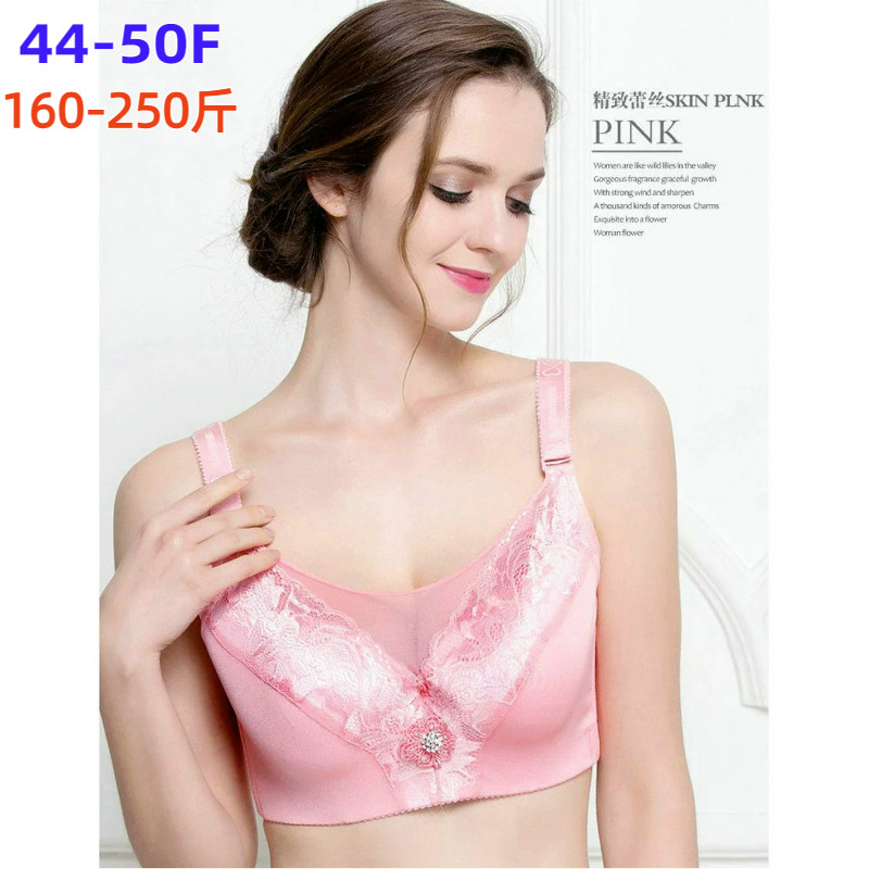 4461005011548110f大码文胸