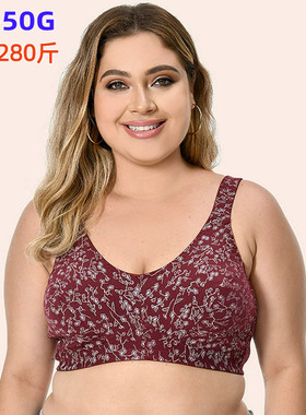 印花外贸特大码115G无钢圈纯棉大胸显小文胸内衣300斤女夏季50105