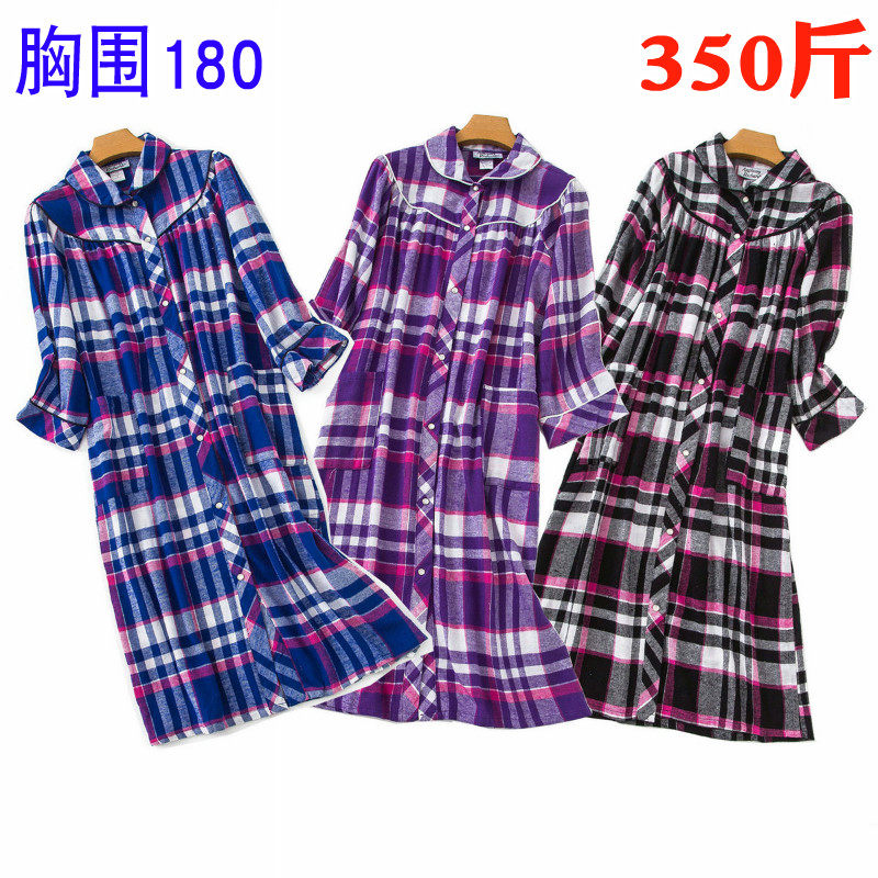 300斤睡裙纯棉七分袖长款格子