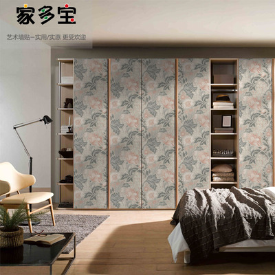 法式复古家具玻璃衣柜贴纸