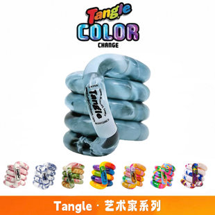 Tangle正版扭扭乐艺术家系列夜海花园ADHD专注力训练手指解压玩具