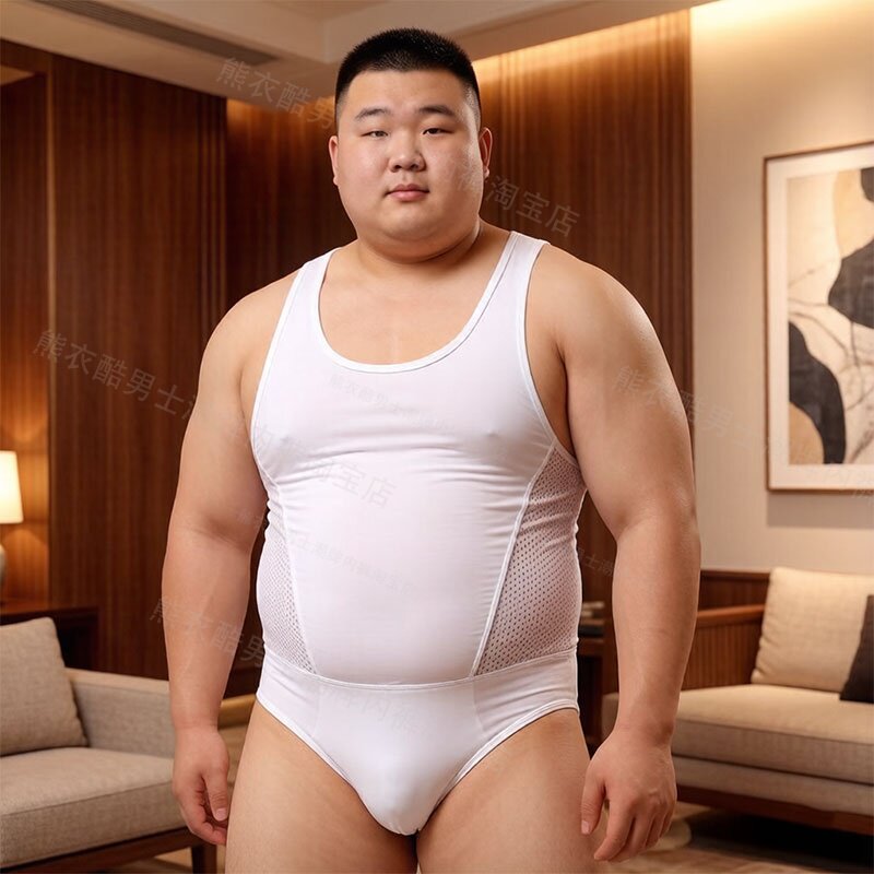 性感大码塑身连体内裤弹力网纱冰丝摔跤连体背心男士连体紧身裤胖