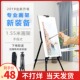 等风画架美术生专用铝合金折叠伸缩支架式 素描写生画板儿童画板架