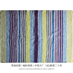 Yoo彩棉秋野/外贸原单客厅地毯沙发边垫子双面纯棉大号床边脚垫子