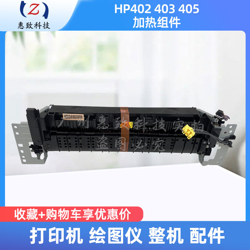 原装三星16104521F3125电源板