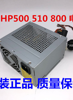 全新 惠普 HP500 绘图仪 电源板 hp 510 800 电源 板 C7769-60387
