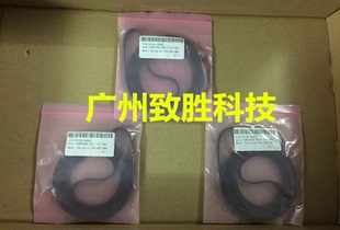 全新 惠普 HP430C hp330 350 450c 700 750 绘图仪 字车 皮带