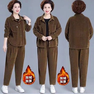 妈妈加绒新款加厚套装时尚外套洋气废土风女装冬灯芯绒两件套保暖