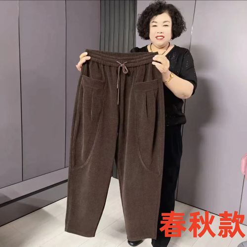 春秋季新款休闲哈伦裤女宽松显瘦灯笼裤大码胖妈妈高腰萝卜老爹裤
