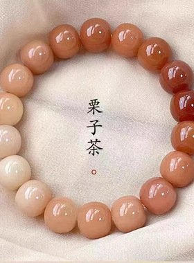 精品天然菩提根手串盘玩男女士菩提子远山黛复古风绕指柔佛珠手链
