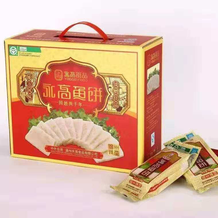 永高食品温州特产速冻鱼饼鮸鱼糕鱼糕/鱼饼