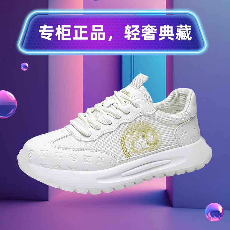 杜莎米娅夏季网面轻奢运动休闲鞋