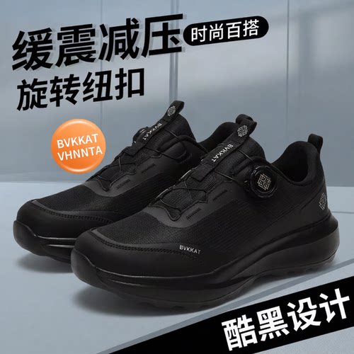 BVKKATVHNNTA男鞋旋钮系带透气