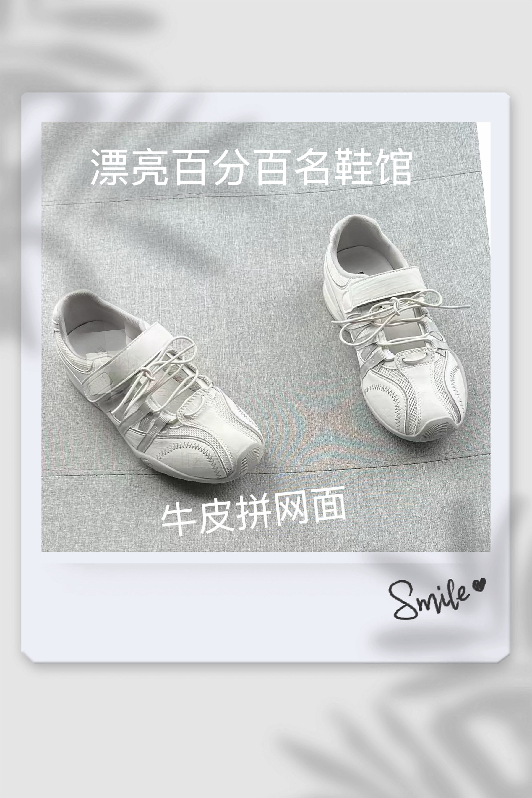 七彩青春春秋新款时尚镂空编织牛皮休闲百搭女鞋平跟单鞋