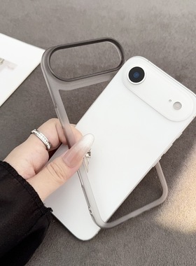 轻薄镂空散热适用iPhoneAir边框壳新款苹果17ProMax手机壳16保护壳15透气无背板14Plus磨砂透明全包防摔套软