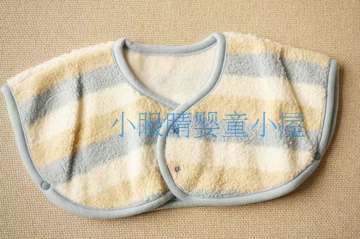 Cape pour enfant - Ref 2153637 Image 3