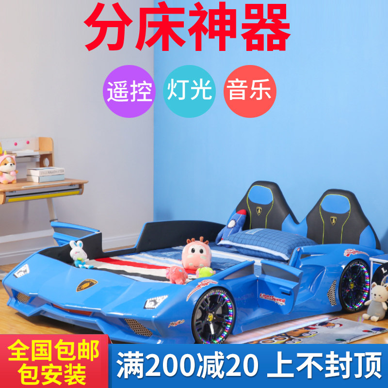 儿童汽车床男孩跑车床赛车床实木卡通床创意床青少年单人床带护栏|msdalam kategori perabot kediaman, katil kelas, katil kanak-kanak - dari Buy2taobao.com untuk memberikan perkhidmatan ejen Taobao profesional membeli