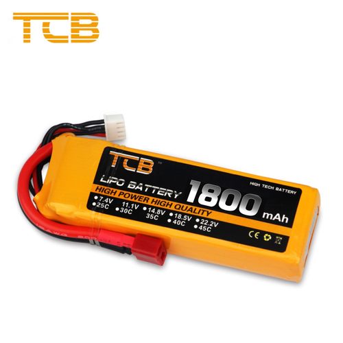 无人机航模遥控飞机锂电池穿越机