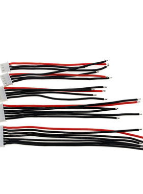 航模锂电池充电平衡XH2.54插头延长改装硅胶线22AWG线2S3S4S5S6S