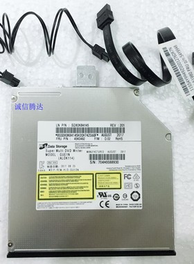 联想一体机ThinkCentre M818Z M810Z台式机电脑内置DVD光驱刻录机