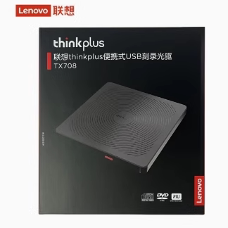 正品联想（Lenovo） USB2.0 外置DVD刻录机移动光驱TX708全国联保