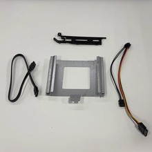 华为擎云W515X W585X-A021\A001\A061光驱支架托架电源线数据线