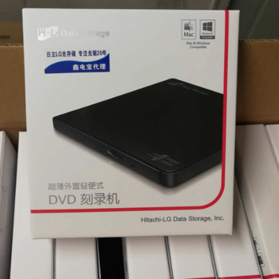 全新日立LG光驱usb刻录机HL外置光驱笔记本dvd刻录机GP65NB60