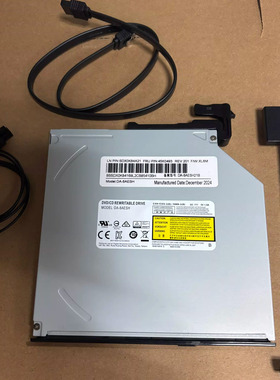 全新联想开天M530Z M630Z M730Z   台式机内置光驱刻录机