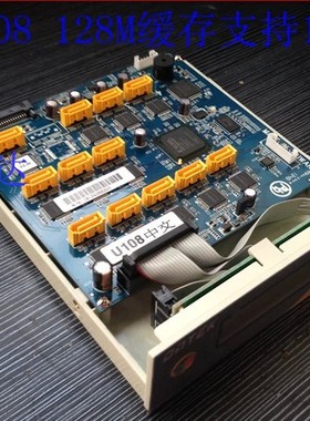 德科DATEK  DVD-11 一拖十一光盘拷贝机控制器