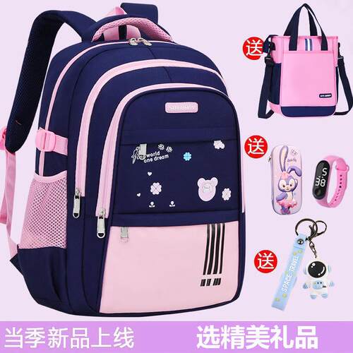 新款卡通少儿小学生书包