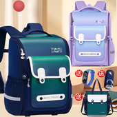 小学生书包女儿童双肩包男生一二三到六年级女童减负护脊2025新款