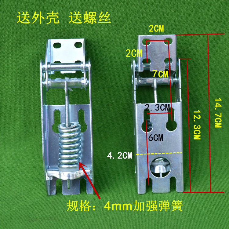 顶开式冰柜门弹簧铰链翻盖冷柜雪柜冰箱门合页超市冰箱门铰链配件,大家电,冰箱配件,淘宝优惠券,粉丝福利购,淘宝优惠卷