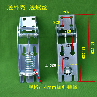 顶开式冰柜门弹簧铰链翻盖冷柜雪柜冰箱门合页超市冰箱门铰链配件