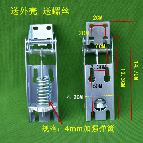 顶开式冰柜门弹簧铰链