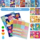 儿童卡通纸质环保马赛克贴画 幼儿园中小班手工DIY活动材料包