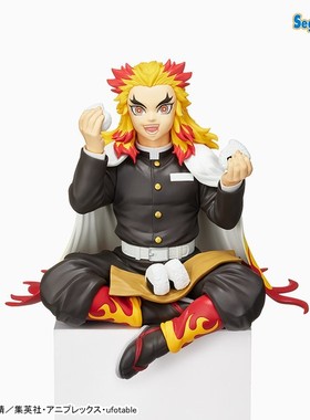 全新日版现货 SEGA 鬼灭之刃 炎柱 炼狱杏寿郎 饭团 压泡面 景品